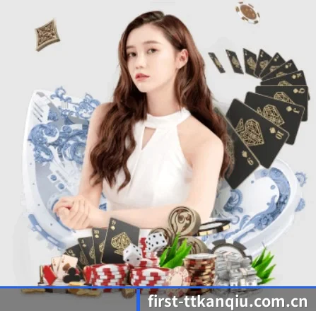 天天看球 APP 界面